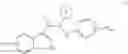 Fig. 509 - Viral replication inhibitors