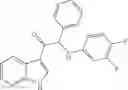 Fig. 73 - Viral replication inhibitors