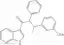 Fig. 84 - Viral replication inhibitors