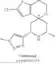 Fig. 1041 - Inhibitors of APOL1 and methods of using same