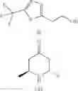 Fig. 1083 - Inhibitors of APOL1 and methods of using same