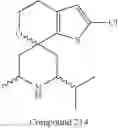 Fig. 1122 - Inhibitors of APOL1 and methods of using same