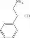 Fig. 1253 - Inhibitors of APOL1 and methods of using same