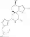 Fig. 1258 - Inhibitors of APOL1 and methods of using same