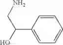 Fig. 1335 - Inhibitors of APOL1 and methods of using same