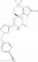 Fig. 1394 - Inhibitors of APOL1 and methods of using same