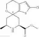Fig. 238 - Inhibitors of APOL1 and methods of using same