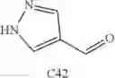 Fig. 692 - Inhibitors of APOL1 and methods of using same