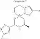 Fig. 703 - Inhibitors of APOL1 and methods of using same