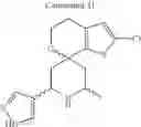 Fig. 748 - Inhibitors of APOL1 and methods of using same