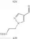 Fig. 799 - Inhibitors of APOL1 and methods of using same
