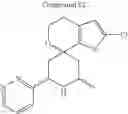 Fig. 870 - Inhibitors of APOL1 and methods of using same