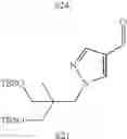 Fig. 893 - Inhibitors of APOL1 and methods of using same