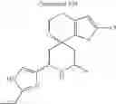 Fig. 942 - Inhibitors of APOL1 and methods of using same
