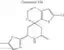Fig. 954 - Inhibitors of APOL1 and methods of using same