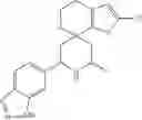Fig. 96 - Inhibitors of APOL1 and methods of using same