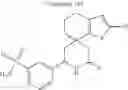 Fig. 980 - Inhibitors of APOL1 and methods of using same