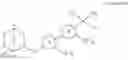 Fig. 121 - BICYCLIC ROR-GAMMA MODULATORS