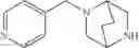 Fig. 40 - BICYCLIC ROR-GAMMA MODULATORS