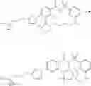 Fig. 1011 - Modulators of Cystic Fibrosis Transmembrane Conductance regulator, pharmaceutical compositions, methods of treatment, and process for making the modulators