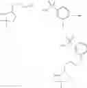 Fig. 1159 - Modulators of Cystic Fibrosis Transmembrane Conductance regulator, pharmaceutical compositions, methods of treatment, and process for making the modulators