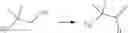 Fig. 1241 - Modulators of Cystic Fibrosis Transmembrane Conductance regulator, pharmaceutical compositions, methods of treatment, and process for making the modulators