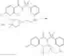 Fig. 1318 - Modulators of Cystic Fibrosis Transmembrane Conductance regulator, pharmaceutical compositions, methods of treatment, and process for making the modulators