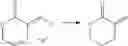 Fig. 219 - Modulators of Cystic Fibrosis Transmembrane Conductance regulator, pharmaceutical compositions, methods of treatment, and process for making the modulators