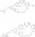 Fig. 326 - Modulators of Cystic Fibrosis Transmembrane Conductance regulator, pharmaceutical compositions, methods of treatment, and process for making the modulators