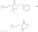Fig. 380 - Modulators of Cystic Fibrosis Transmembrane Conductance regulator, pharmaceutical compositions, methods of treatment, and process for making the modulators