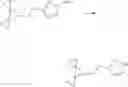 Fig. 400 - Modulators of Cystic Fibrosis Transmembrane Conductance regulator, pharmaceutical compositions, methods of treatment, and process for making the modulators