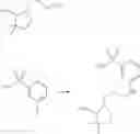 Fig. 425 - Modulators of Cystic Fibrosis Transmembrane Conductance regulator, pharmaceutical compositions, methods of treatment, and process for making the modulators