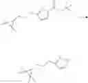 Fig. 538 - Modulators of Cystic Fibrosis Transmembrane Conductance regulator, pharmaceutical compositions, methods of treatment, and process for making the modulators