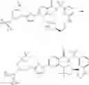 Fig. 758 - Modulators of Cystic Fibrosis Transmembrane Conductance regulator, pharmaceutical compositions, methods of treatment, and process for making the modulators