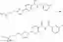 Fig. 801 - Modulators of Cystic Fibrosis Transmembrane Conductance regulator, pharmaceutical compositions, methods of treatment, and process for making the modulators