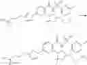 Fig. 805 - Modulators of Cystic Fibrosis Transmembrane Conductance regulator, pharmaceutical compositions, methods of treatment, and process for making the modulators