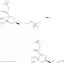 Fig. 864 - Modulators of Cystic Fibrosis Transmembrane Conductance regulator, pharmaceutical compositions, methods of treatment, and process for making the modulators
