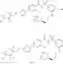 Fig. 890 - Modulators of Cystic Fibrosis Transmembrane Conductance regulator, pharmaceutical compositions, methods of treatment, and process for making the modulators