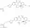 Fig. 931 - Modulators of Cystic Fibrosis Transmembrane Conductance regulator, pharmaceutical compositions, methods of treatment, and process for making the modulators