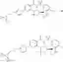 Fig. 932 - Modulators of Cystic Fibrosis Transmembrane Conductance regulator, pharmaceutical compositions, methods of treatment, and process for making the modulators