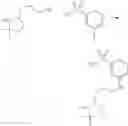 Fig. 967 - Modulators of Cystic Fibrosis Transmembrane Conductance regulator, pharmaceutical compositions, methods of treatment, and process for making the modulators