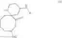 Fig. 16 - ARGINASE INHIBITORS AND METHODS OF USE THEREOF