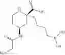 Fig. 25 - ARGINASE INHIBITORS AND METHODS OF USE THEREOF