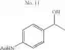 Fig. 80 - Methods of making high enantioselective secondary alcohols