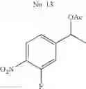Fig. 82 - Methods of making high enantioselective secondary alcohols