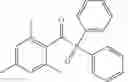 Fig. 11 - ACYLPHOSPHINE OXIDE COMPOUNDS AND PREPARATION METHODS THEREOF