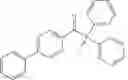 Fig. 26 - ACYLPHOSPHINE OXIDE COMPOUNDS AND PREPARATION METHODS THEREOF