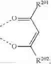 Fig. 340 - ORGANIC ELECTROLUMINESCENT MATERIALS AND DEVICES