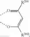 Fig. 86 - ORGANIC ELECTROLUMINESCENT MATERIALS AND DEVICES