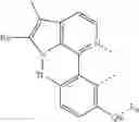 Fig. 173 - Organic electroluminescent materials and devices